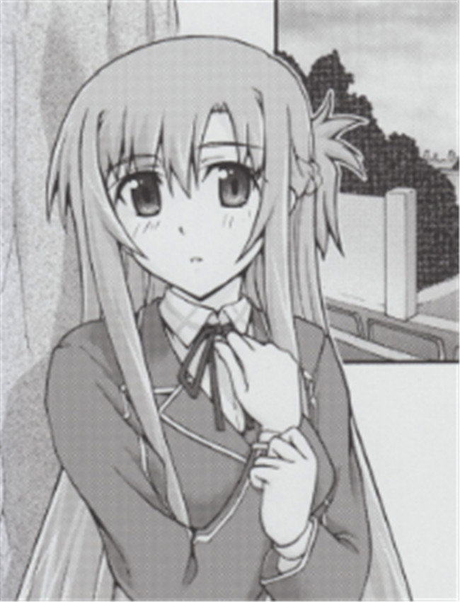 堕チル -アスナ2 /></a></div><a class=