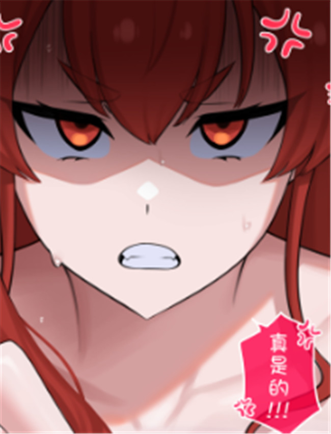 艾莉丝·格雷拉特 /></a></div><a class=