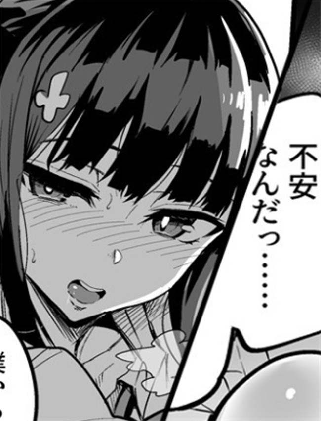 [ドラムス] 大輝く /></a></div><a class=