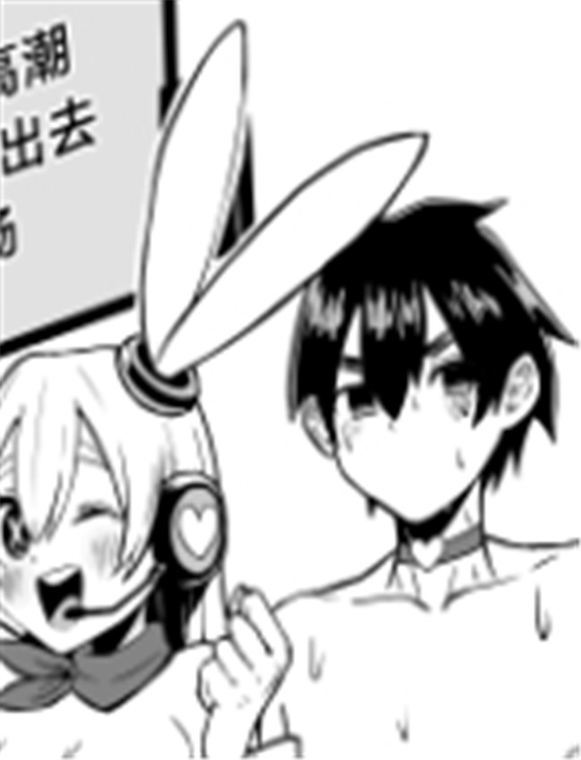 [しゃしゃ犬] 恋太 /></a></div><a class=