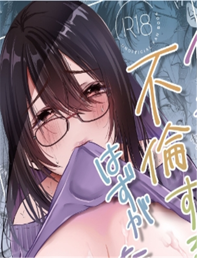 [凸があれば凹があ /></a></div><a class=