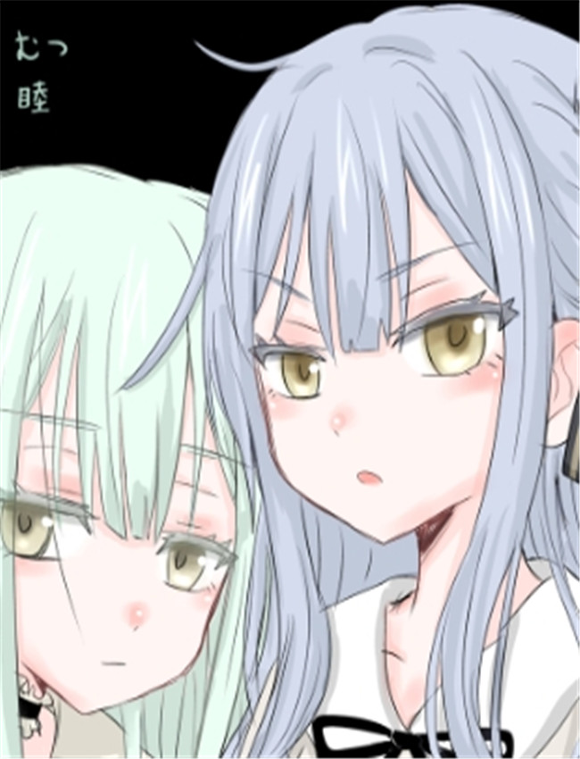 [ROUTE885 (Hachiwulf) /></a></div><a class=