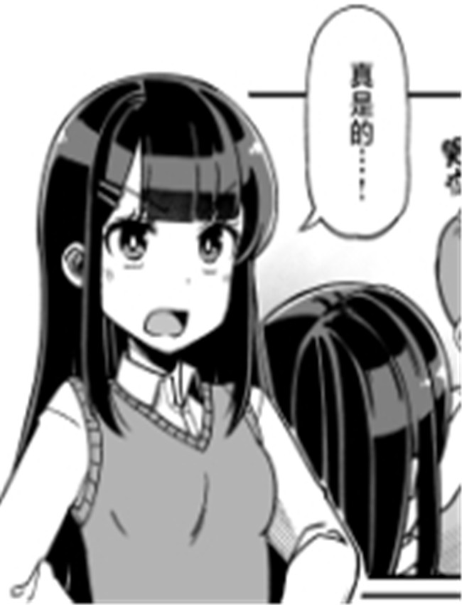 [Tシャツ] 挠痒漫画 /></a></div><a class=
