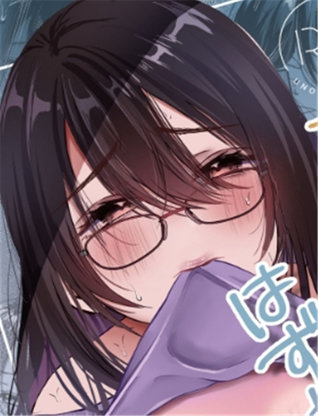 [凸があれば凹があ /></a></div><a class=