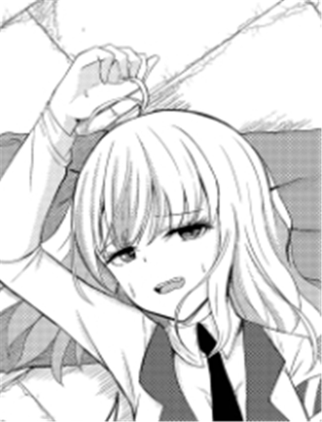 [沙神よしつね] 北 /></a></div><a class=
