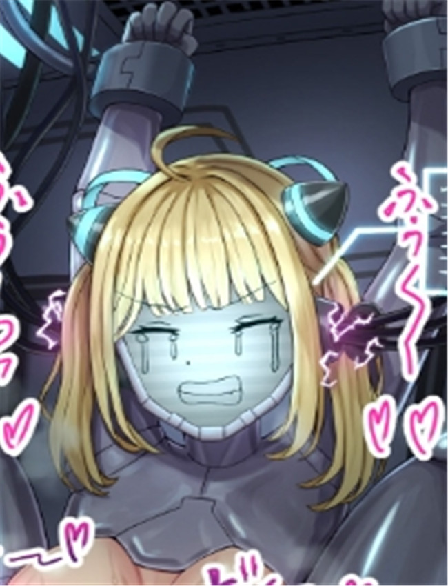 [tsunakama] Personali /></a></div><a class=
