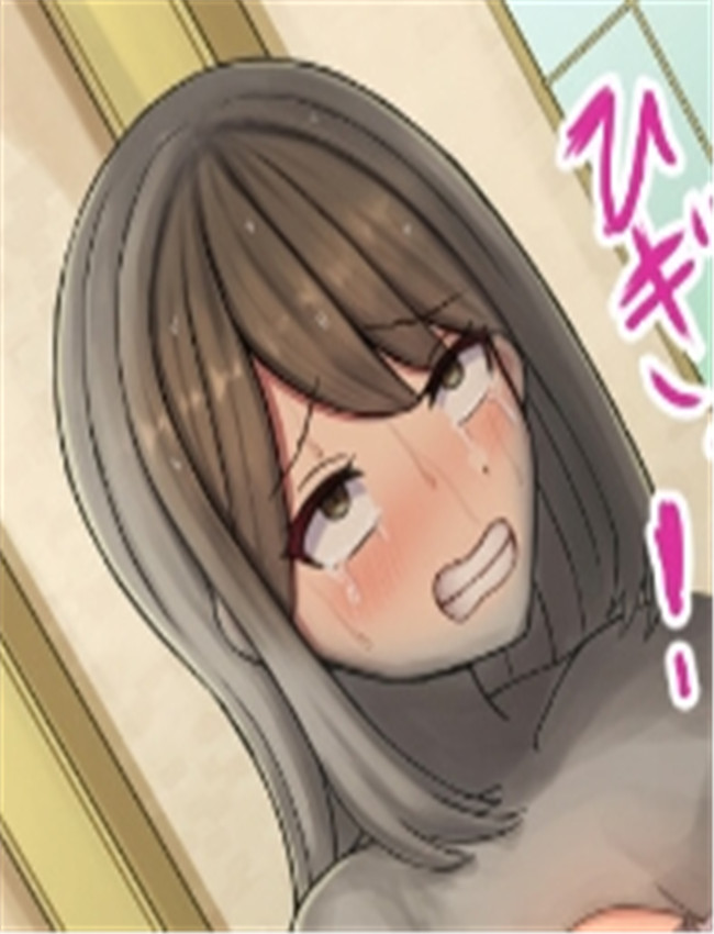 [tsunakama] Stone sta /></a></div><a class=