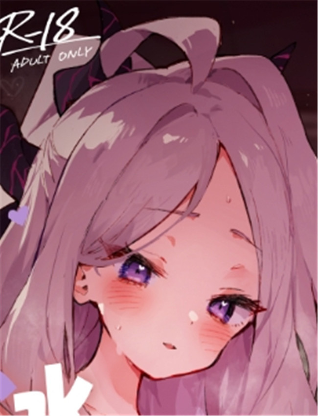[りむちゃんち (う /></a></div><a class=