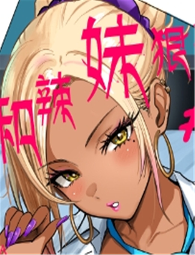 [坂本商店 (西沢み /></a></div><a class=