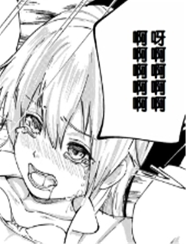 [暗稿] チンポマン /></a></div><a class=