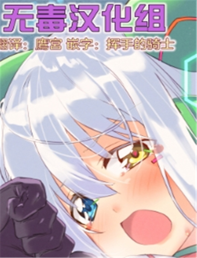 [べろす屋 (べろす /></a></div><a class=
