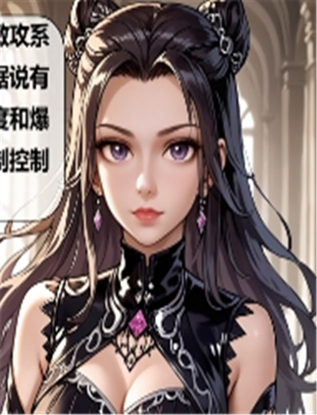 天命邪魂师-第三章 /></a></div><a class=
