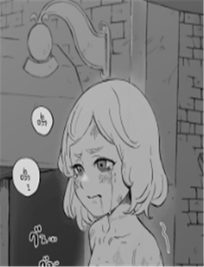 [曰クわく] 異世界 /></a></div><a class=