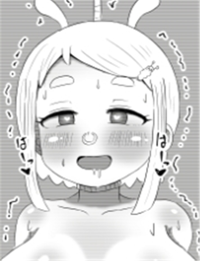[テンカス] イモム /></a></div><a class=