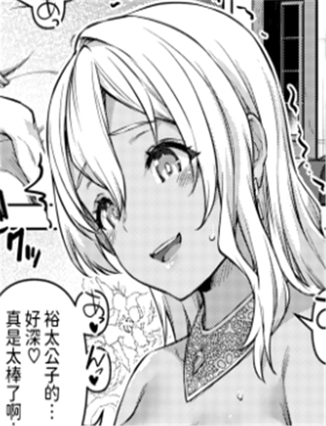 [燵成] 転職希望だ /></a></div><a class=
