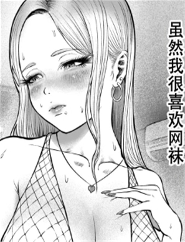 [凪ひかる] お披露 /></a></div><a class=