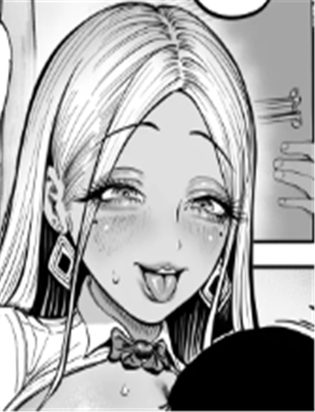 [凪ひかる] おっき /></a></div><a class=