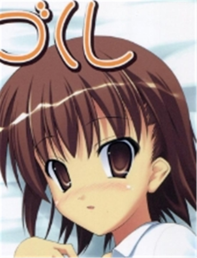 (C80) [SAZ (己即是空 /></a></div><a class=
