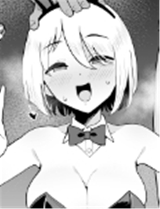 [ガラガラ太郎] オ /></a></div><a class=