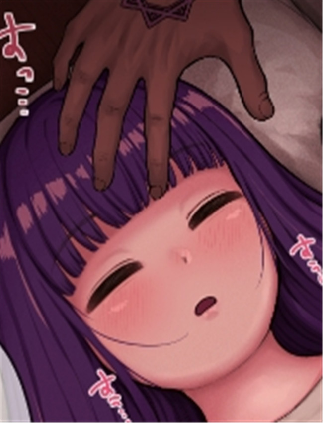 [おしのそ] 催眠魔 /></a></div><a class=