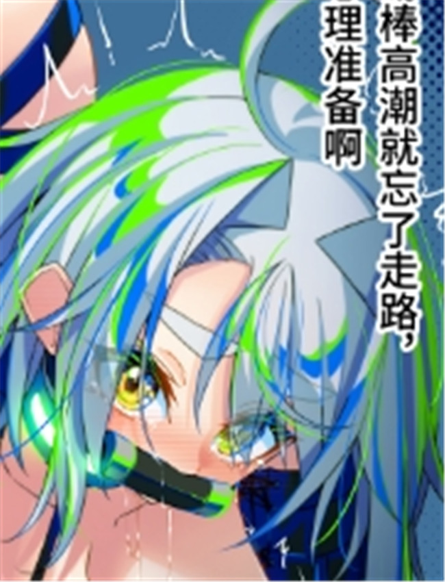 [hikigaeru] ヒトイヌ /></a></div><a class=