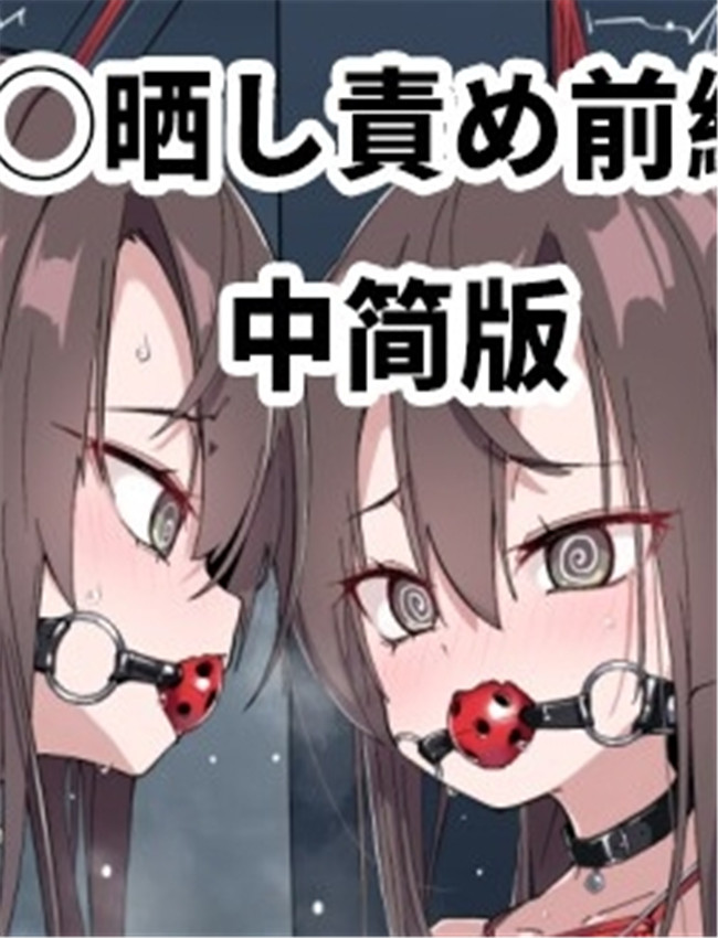 [ウラマコト (ura /></a></div><a class=