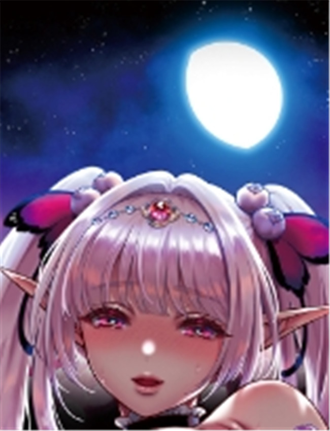 [うさぎなごむ] 悠 /></a></div><a class=