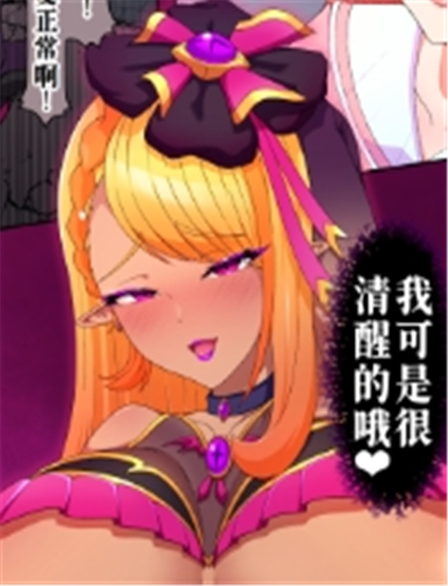 [EMPRESS CLUB] ひろか /></a></div><a class=