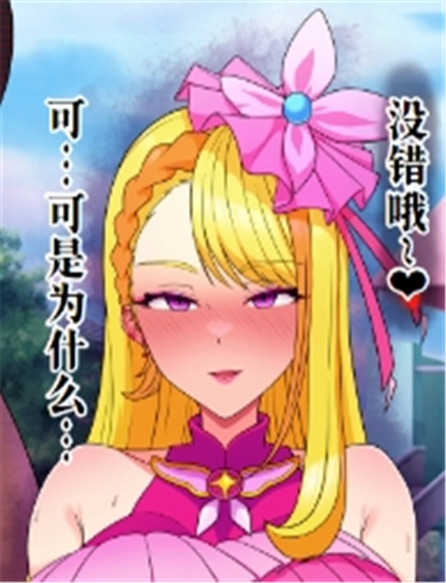 [EMPRESS CLUB] ひろか /></a></div><a class=