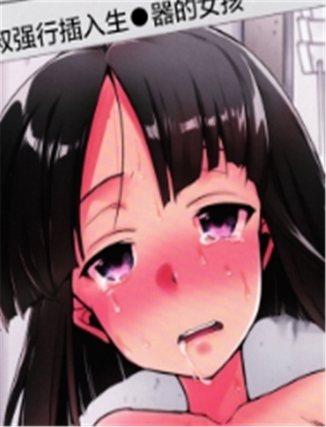 (コミティア116)  /></a></div><a class=