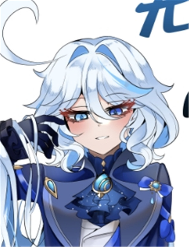 [Bubo] 意味のない時 /></a></div><a class=