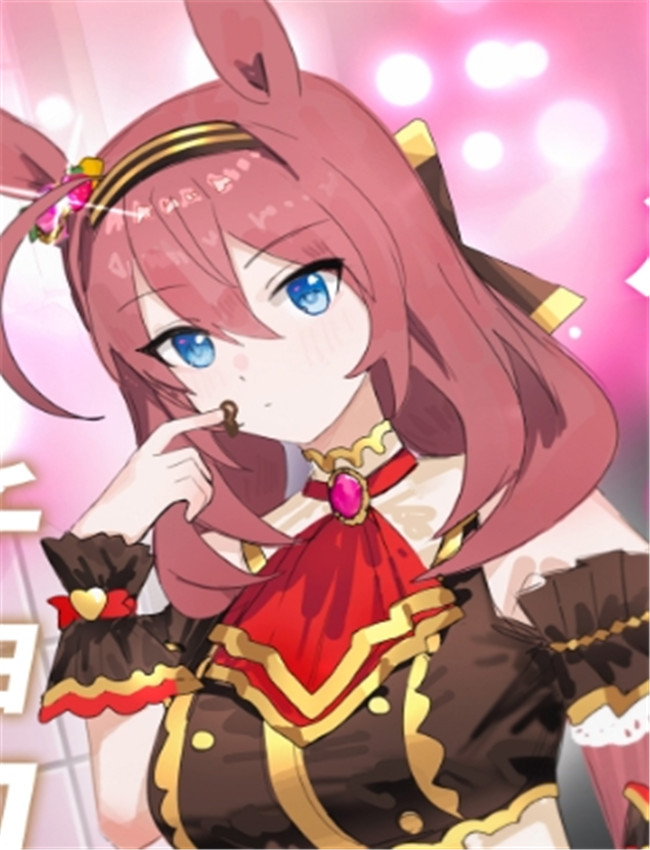 [Awei] 恋とチョコレ /></a></div><a class=