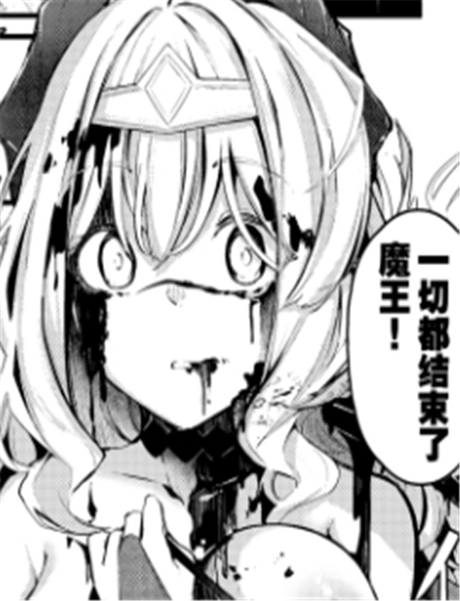 [くっきおーれ] 初 /></a></div><a class=
