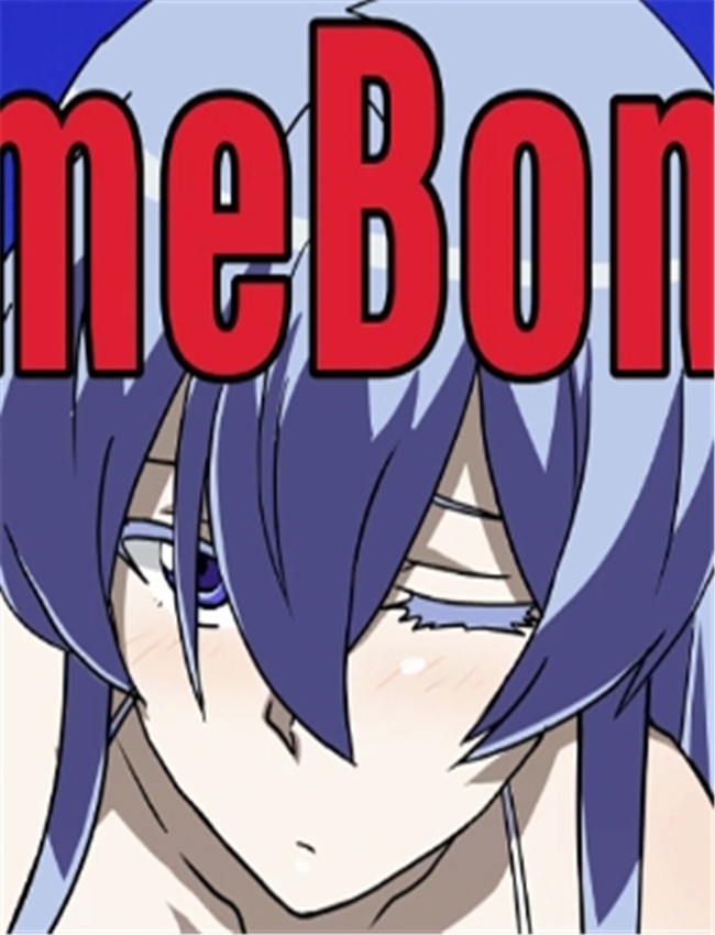 [TraYA] あかめぼん /></a></div><a class=
