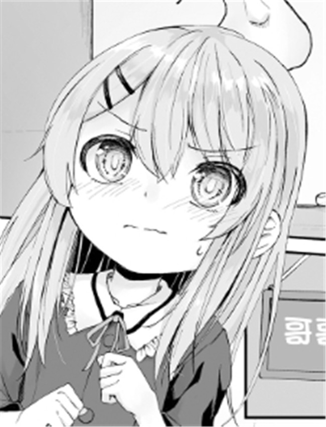 [ウタタネ] いもう /></a></div><a class=