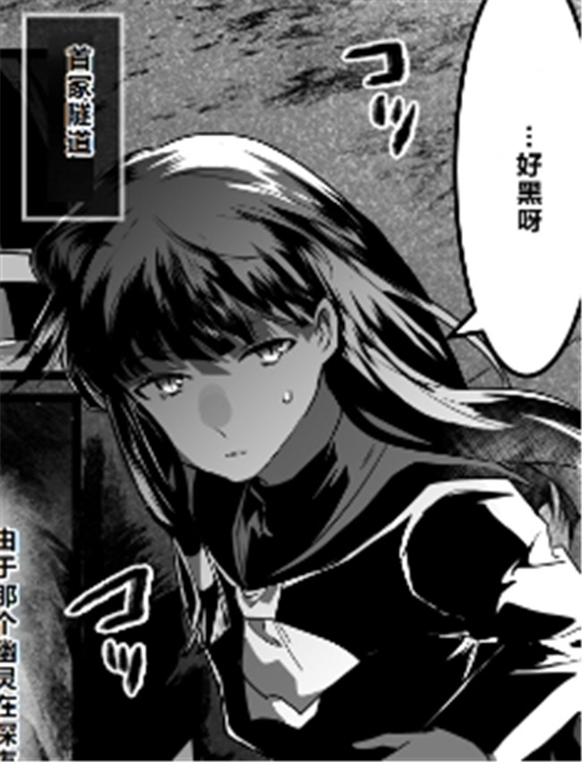 [べつ草] 幽霊武者 /></a></div><a class=