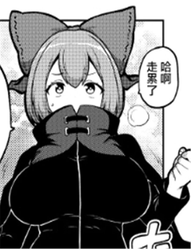 [ひまじんのいず /></a></div><a class=