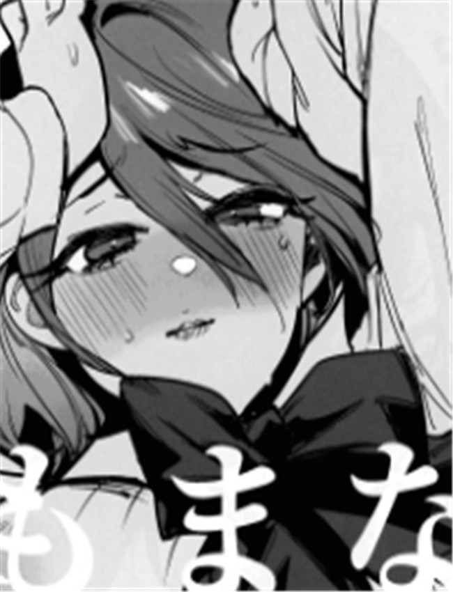 (ふたけっと33) [非 /></a></div><a class=