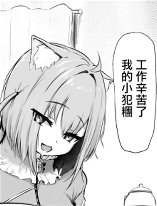 [パンチング生卵 /></a></div><a class=