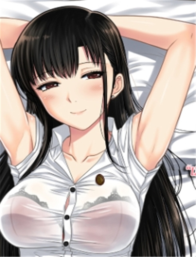 [XTER] My Sister...1  /></a></div><a class=
