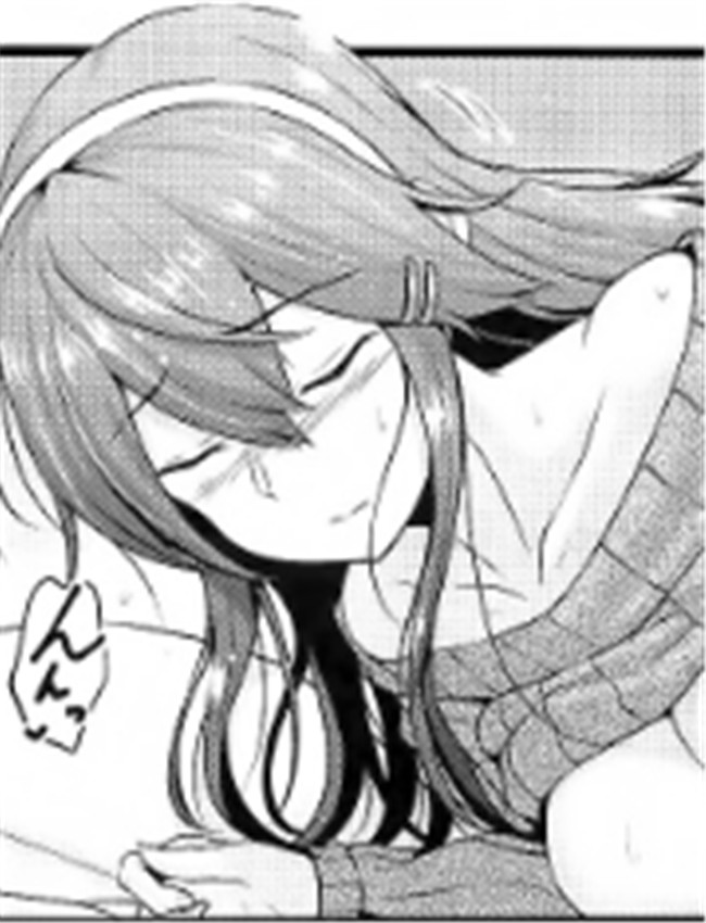 榛名とお酒でお祝 /></a></div><a class=