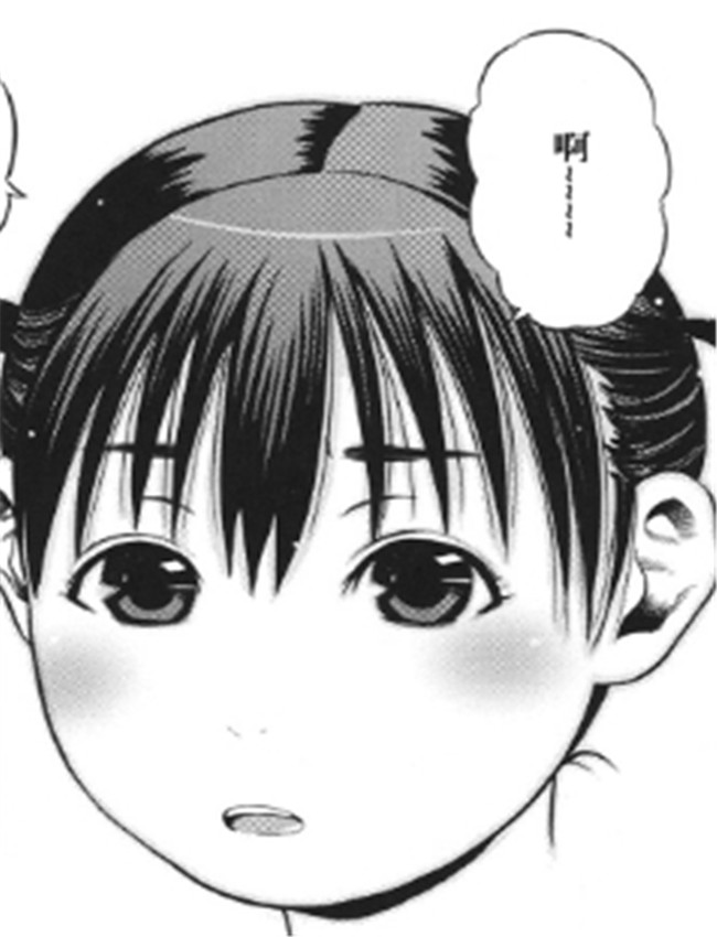 [ザキザラキ] お兄 /></a></div><a class=