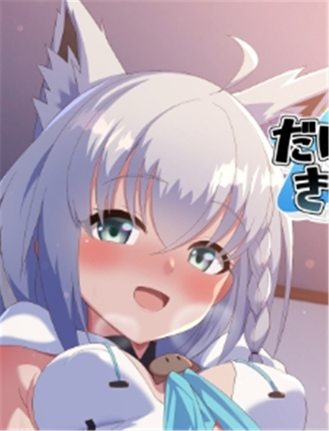 [くろすこスイッチ /></a></div><a class=