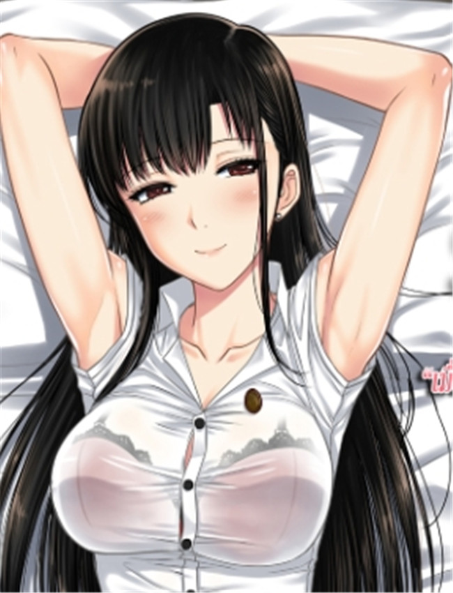 [XTER] My Sister...1  /></a></div><a class=