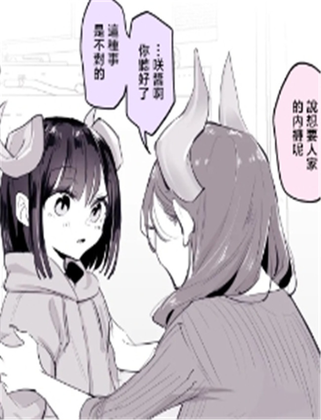 [ぽりうれたん] サ /></a></div><a class=
