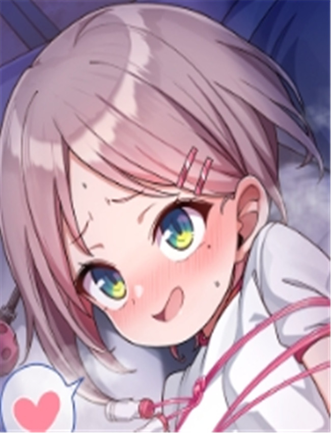 [こんにゃく] むっ /></a></div><a class=