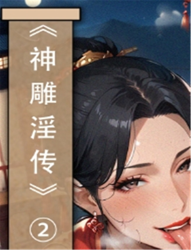 全彩漫画[LSP集合所 /></a></div><a class=