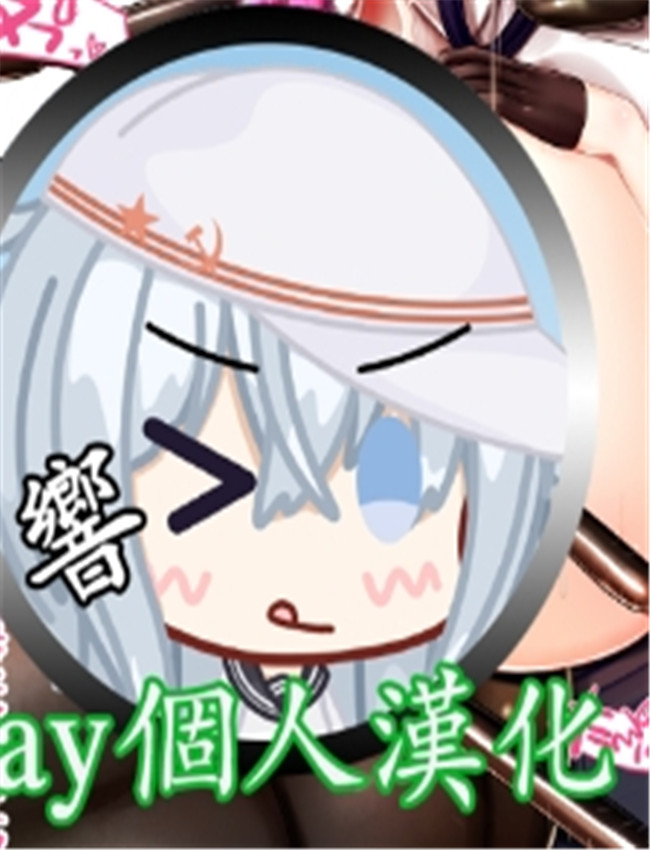 全彩本子漫画 息子 /></a></div><a class=