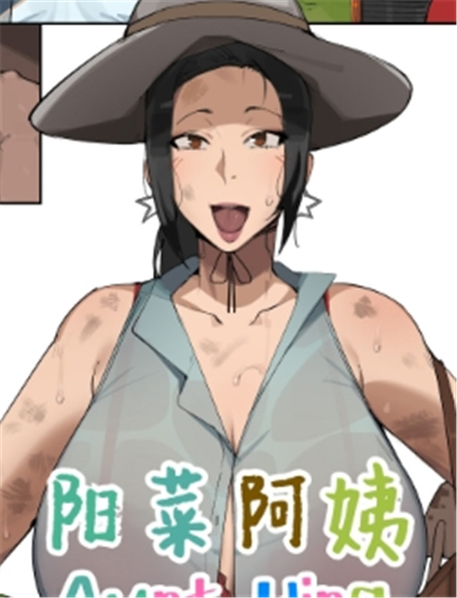 绅士全彩漫画[El /></a></div><a class=