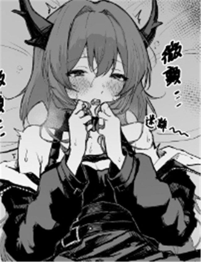 本子漫画网[いぬか /></a></div><a class=
